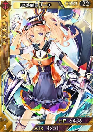 画像集#004のサムネイル/「創星紀アステルゲート」期間限定カードパック「アンジェラパック」が販売開始