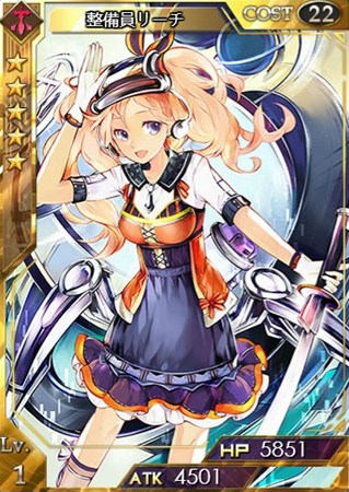 画像集#005のサムネイル/「創星紀アステルゲート」期間限定カードパック「アンジェラパック」が販売開始