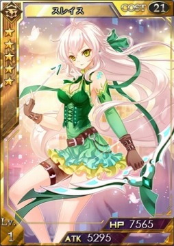 画像集#004のサムネイル/「創星紀アステルゲート」大型アップデート「彼方からの来訪者」を実施