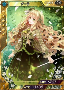 画像集#006のサムネイル/「創星紀アステルゲート」大型アップデート「彼方からの来訪者」を実施