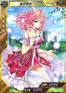 画像集#007のサムネイル/「創星紀アステルゲート」大型アップデート「彼方からの来訪者」を実施