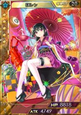 画像集#005のサムネイル/「創星紀アステルゲート」,★6「ヒルダ」などを含む限定召喚ガチャ「希望召喚」