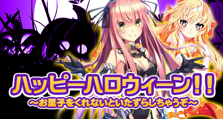 画像集#004のサムネイル/「創星紀アステルゲート」,召喚ガチャに★7「ヴェニア」などの新カードが追加