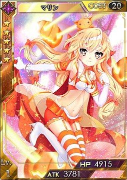 画像集#006のサムネイル/「創星紀アステルゲート」,召喚ガチャに★7「ヴェニア」などの新カードが追加