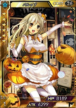 画像集#008のサムネイル/「創星紀アステルゲート」,召喚ガチャに★7「ヴェニア」などの新カードが追加