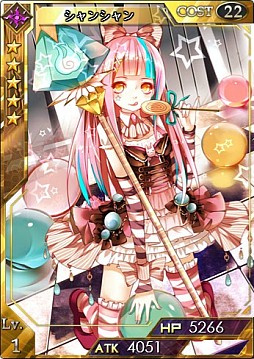 画像集#010のサムネイル/「創星紀アステルゲート」,召喚ガチャに★7「ヴェニア」などの新カードが追加