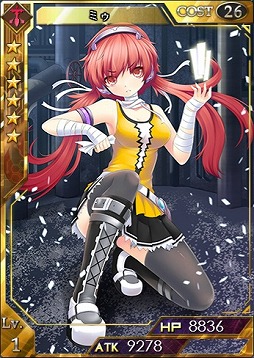 画像集#002のサムネイル/「創星紀アステルゲート」,期間限定カードパック「ミゥパック」の販売が開始に