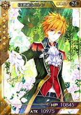 画像集#002のサムネイル/「創星紀アステルゲート」が1周年。カード強化の新機能「訓練」などを追加