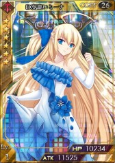 画像集#003のサムネイル/「創星紀アステルゲート」が1周年。カード強化の新機能「訓練」などを追加