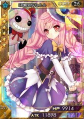 画像集#004のサムネイル/「創星紀アステルゲート」が1周年。カード強化の新機能「訓練」などを追加