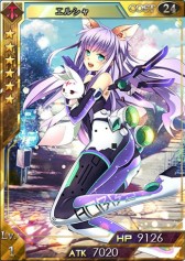 画像集#006のサムネイル/「創星紀アステルゲート」が1周年。カード強化の新機能「訓練」などを追加