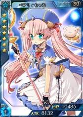 ������#004�Υ���ͥ���/�������������ƥ륲���ȡס��������ɡ֥٥��ꥣ�����פ�������������о�