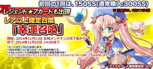 ������#005�Υ���ͥ���/�������������ƥ륲���ȡס��������ɡ֥٥��ꥣ�����פ�������������о�