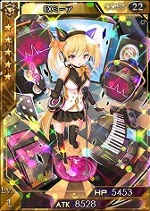 画像集#002のサムネイル/「創星紀アステルゲート」,期間限定の「希望召喚」に★6「キヨミ」が登場