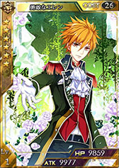 画像集#001のサムネイル/「創星紀アステルゲート」,カムバックキャンペーンが11日より実施中