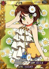 ������#004�Υ���ͥ���/�������������ƥ륲���ȡס��ץ�ա��륦�Υ����ɤ����������饤�����ꥤ�٥�Ȥ�