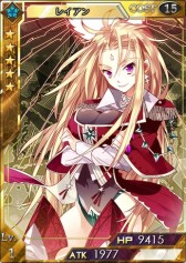 ������#005�Υ���ͥ���/�������������ƥ륲���ȡס��ץ�ա��륦�Υ����ɤ����������饤�����ꥤ�٥�Ȥ�