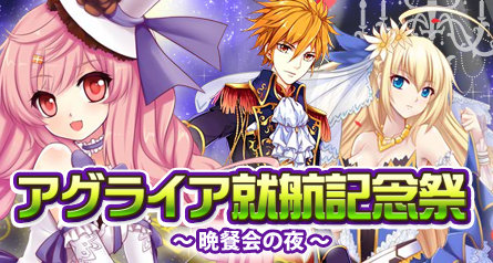 ������#007�Υ���ͥ���/�������������ƥ륲���ȡס��ץ�ա��륦�Υ����ɤ����������饤�����ꥤ�٥�Ȥ�