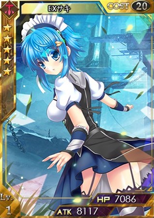 画像集#004のサムネイル/「創星紀アステルゲート」期間限定カードパック「フーフーパック」販売開始