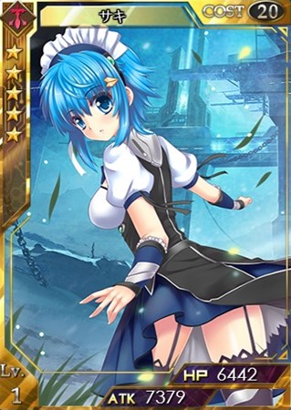 画像集#005のサムネイル/「創星紀アステルゲート」期間限定カードパック「フーフーパック」販売開始