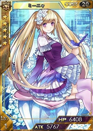 ������#004�Υ���ͥ���/�������������ƥ륲���ȡס����ꥹ�ޥ�����Υ����ɡ֥�����ȡ��إ��פ��о�