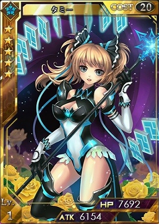 ������#005�Υ���ͥ���/�������������ƥ륲���ȡס����ꥹ�ޥ�����Υ����ɡ֥�����ȡ��إ��פ��о�