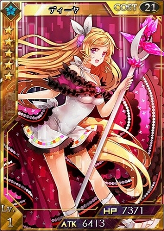 ������#008�Υ���ͥ���/�������������ƥ륲���ȡס����ꥹ�ޥ�����Υ����ɡ֥�����ȡ��إ��פ��о�