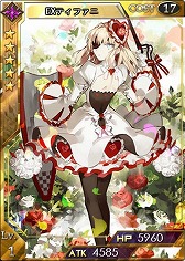 画像集#003のサムネイル/「創星紀アステルゲート」,クリスマスカード「EXソニア」が希望召喚に登場