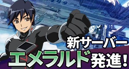 ������#002�Υ���ͥ���/�������������ƥ륲���ȡס��������С��֥�����ɡ׸�������ǰ���٥�ȳ���