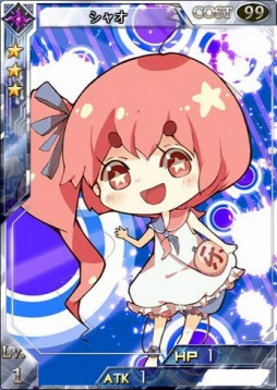 ������#004�Υ���ͥ���/�������������ƥ륲���ȡס��������С��֥�����ɡ׸�������ǰ���٥�ȳ���