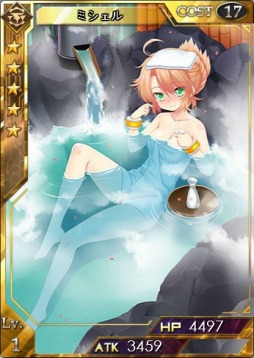 ������#005�Υ���ͥ���/�������������ƥ륲���ȡס��������С��֥�����ɡ׸�������ǰ���٥�ȳ���