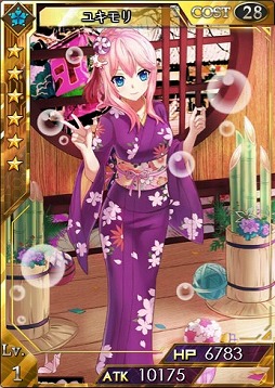 画像集#003のサムネイル/「創星紀アステルゲート」,お正月限定の「カトマイ」が召喚ガチャに登場