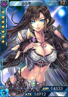 画像ギャラリー No.002のサムネイル画像 / 「創星紀アステルゲート」,召喚ガチャに★7LEGENDカード「カトラ」が登場