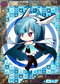 画像ギャラリー No.003のサムネイル画像 / 「創星紀アステルゲート」,期間限定カードパック「シャープルパック」が発売