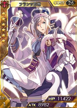 画像ギャラリー No.006のサムネイル画像 / 「創星紀アステルゲート」召喚ガチャに★7(LEGEND)カード「トッドI世」実装