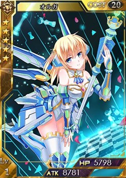 画像ギャラリー No.007のサムネイル画像 / 「創星紀アステルゲート」召喚ガチャに★7(LEGEND)カード「トッドI世」実装