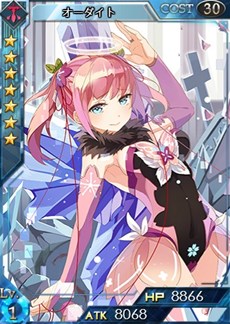 ���������꡼ No.002�Υ���ͥ������ / �������������ƥ륲���ȡ׾���������ˡ�7��LEGEND�˥����ɡ֥��������ȡ׼���