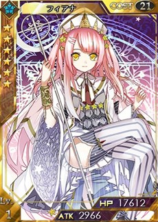 ���������꡼ No.003�Υ���ͥ������ / �������������ƥ륲���ȡ׾���������ˡ�7��LEGEND�˥����ɡ֥��������ȡ׼���