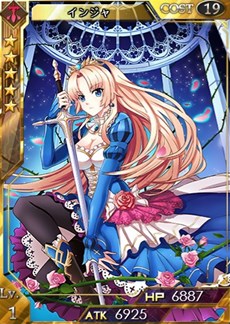 ���������꡼ No.004�Υ���ͥ������ / �������������ƥ륲���ȡ׾���������ˡ�7��LEGEND�˥����ɡ֥��������ȡ׼���