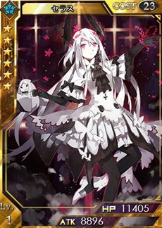 ���������꡼ No.006�Υ���ͥ������ / �������������ƥ륲���ȡ׾���������ˡ�7��LEGEND�˥����ɡ֥��������ȡ׼���