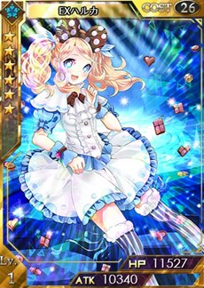 ���������꡼ No.010�Υ���ͥ������ / �������������ƥ륲���ȡ׾���������ˡ�7��LEGEND�˥����ɡ֥��������ȡ׼���