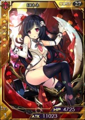 ���������꡼ No.004�Υ���ͥ������ / �������������ƥ륲���ȡס����ָ���ѥå��Ǿ����⾯���֥ͥ͡פ���������