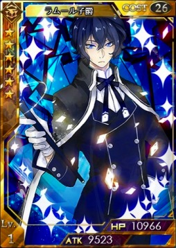 画像ギャラリー No.006のサムネイル画像 / 「創星紀アステルゲート」★7LEGEND「ジタール」を実装。「歌劇院の怪人?」開催