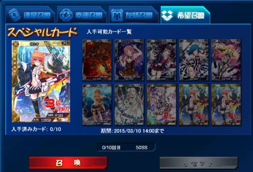 ���������꡼ No.003�Υ���ͥ������ / �������������ƥ륲���ȡס�6�Υ�����EX�����ʤɤ�ޤ���ꥬ����ִ�˾������