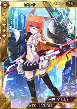 ���������꡼ No.005�Υ���ͥ������ / �������������ƥ륲���ȡס�6�Υ�����EX�����ʤɤ�ޤ���ꥬ����ִ�˾������