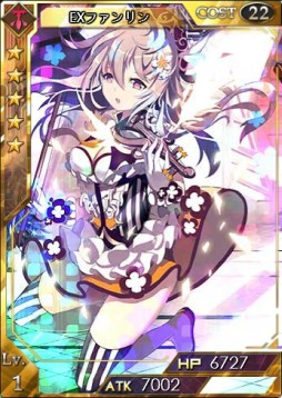 ���������꡼ No.006�Υ���ͥ������ / �������������ƥ륲���ȡס�6�Υ�����EX�����ʤɤ�ޤ���ꥬ����ִ�˾������