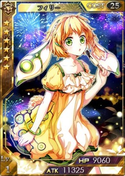 ���������꡼ No.007�Υ���ͥ������ / �������������ƥ륲���ȡס�6�Υ�����EX�����ʤɤ�ޤ���ꥬ����ִ�˾������