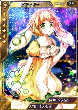 ���������꡼ No.008�Υ���ͥ������ / �������������ƥ륲���ȡס�6�Υ�����EX�����ʤɤ�ޤ���ꥬ����ִ�˾������