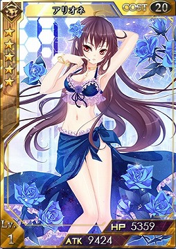 ���������꡼ No.001�Υ���ͥ������ / �������������ƥ륲���ȡ׾���������ˡ�7(LEGEND)�����ɡ֥��å��פ��о�