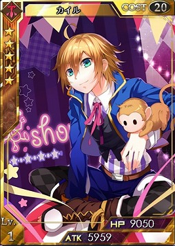 ���������꡼ No.005�Υ���ͥ������ / �������������ƥ륲���ȡ׾���������ˡ�7(LEGEND)�����ɡ֥��å��פ��о�